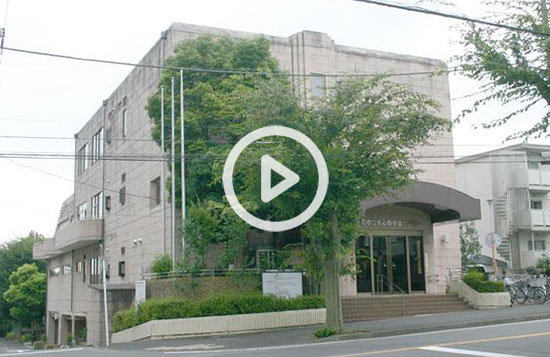 つきみ野学習センター 外観